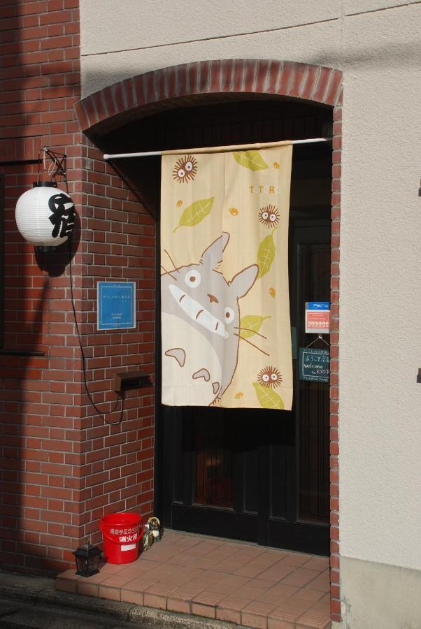 Tiny GuestHouse Umekoji 梅小路 京都 外观 照片