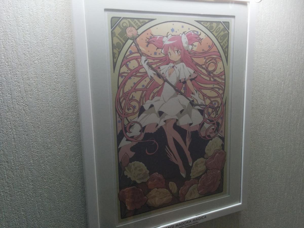 Tiny GuestHouse Umekoji 梅小路 京都 外观 照片