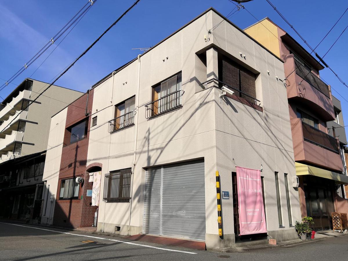 Tiny GuestHouse Umekoji 梅小路 京都 外观 照片